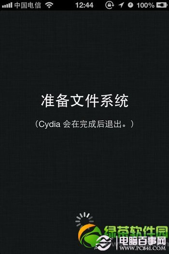 iOS7.0.4/iOS7.1完美越狱后添加Cydia源教程2