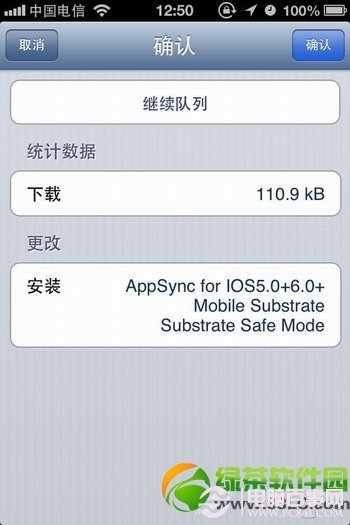 iOS7.0.4/iOS7.1完美越狱后添加Cydia源教程14
