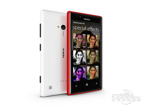 诺基亚Lumia 720外观