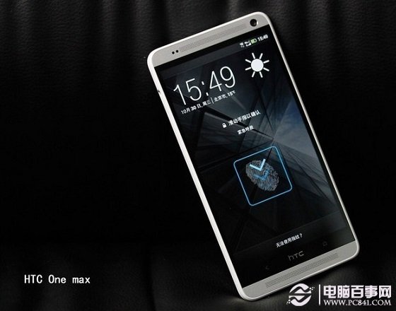 HTC One max移动4G手机推荐