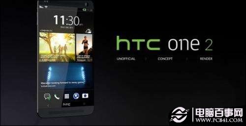 HTC One 2怎么样？什么时候发布？