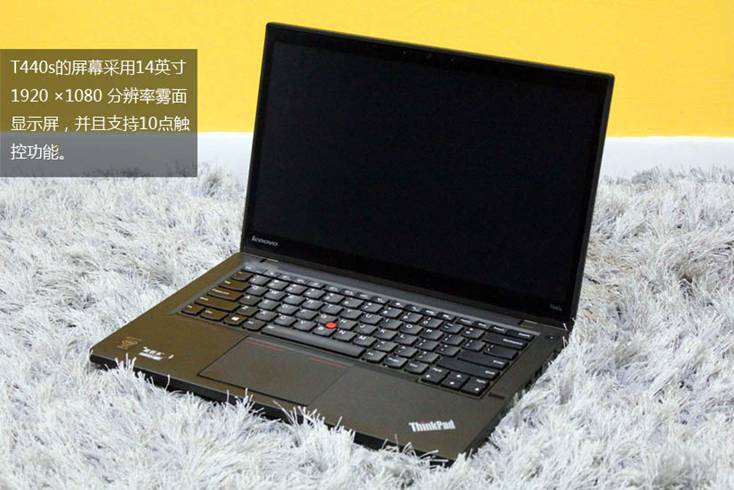 碳纤维超轻便设计 ThinkPad T440s笔记本图赏_3