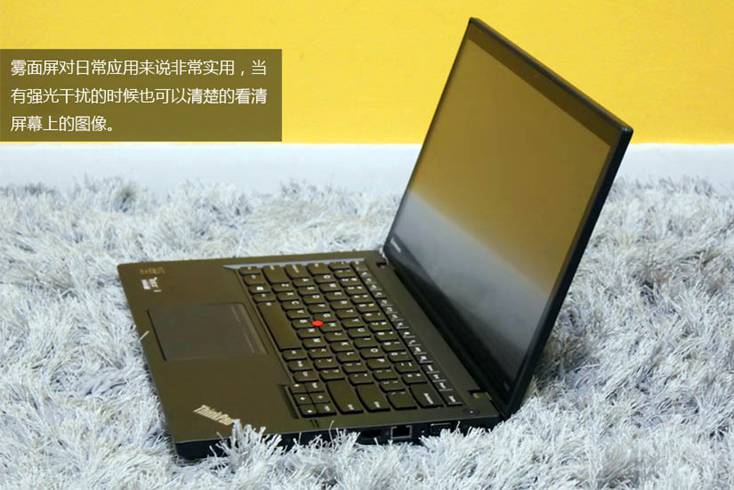 碳纤维超轻便设计 ThinkPad T440s笔记本图赏_4