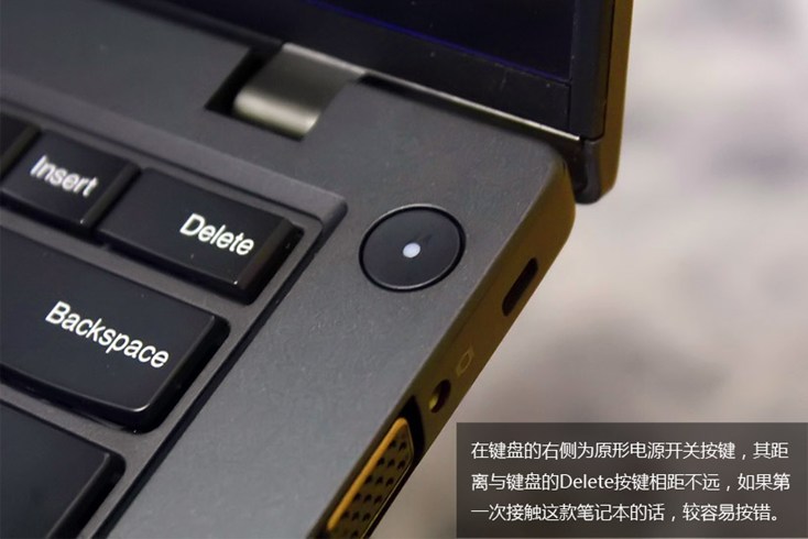碳纤维超轻便设计 ThinkPad T440s笔记本图赏_9