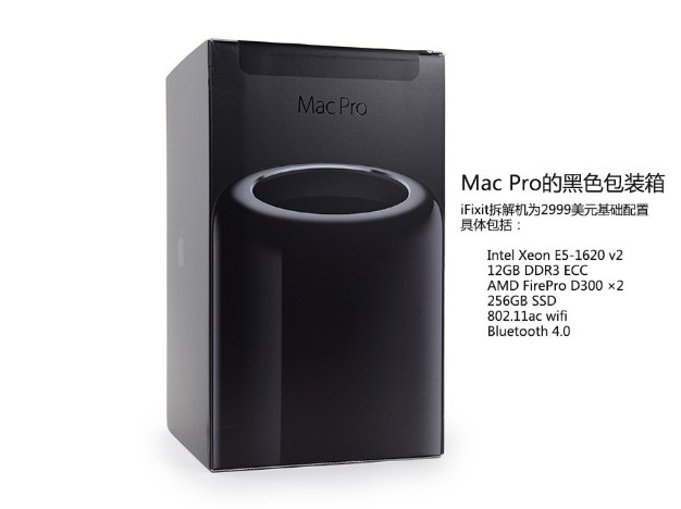 看清每一个细节 苹果Mac Pro详尽拆解(2/43)