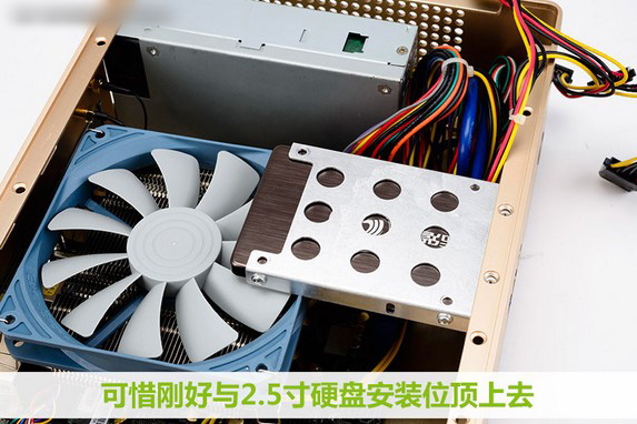 ITX黄金战甲 佑泽9001全铝机箱评测_17