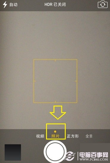 图为iPhone5s默认拍照界面