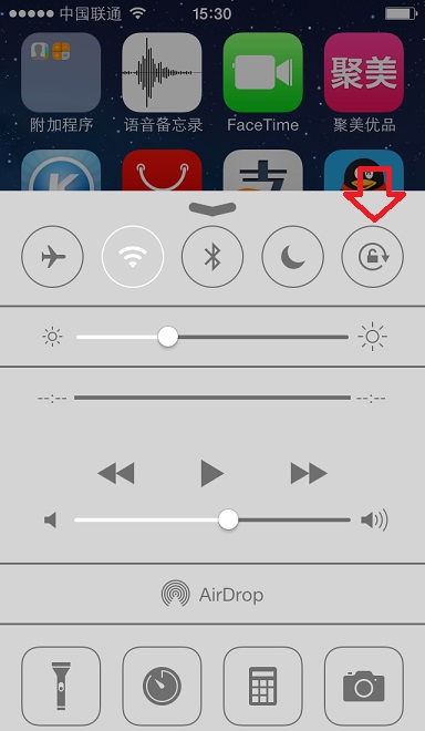 打开iOS7竖屏方向锁定