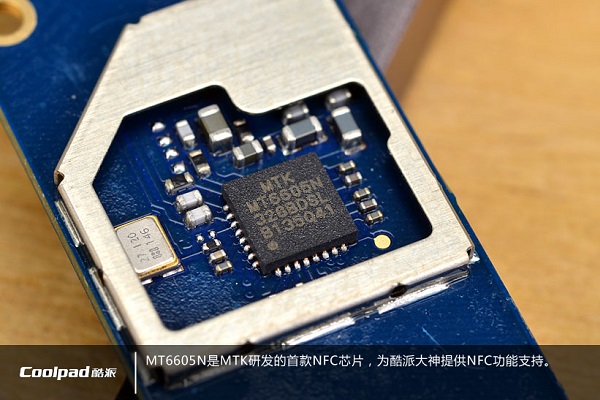 图为酷派大神MT66505N NFC芯片