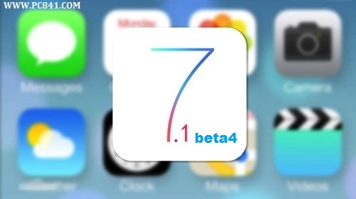 iOS 7.1 Beta4怎么样 iOS 7.1 Beta4新特性汇总