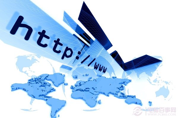 中国顶级域名根服务器故障 大部分网站受影响