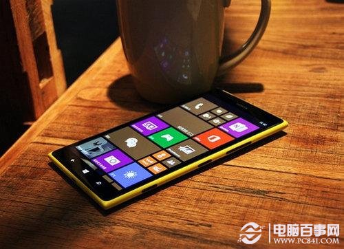诺基亚Lumia1520巨屏手机推荐