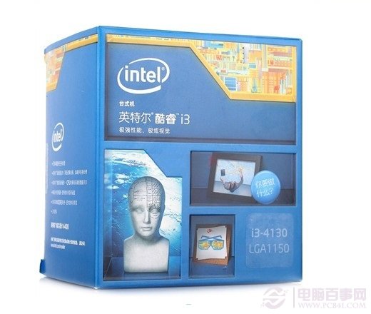 Intel酷睿i3-4130处理器