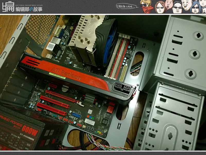 台式机如何升级 编辑升级AMD速龙X2 250台式机教程_7