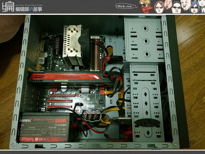 台式机如何升级 编辑升级AMD速龙X2 250台式机教程_8