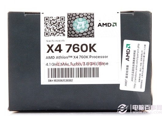 AMD速龙II 760K四核处理器
