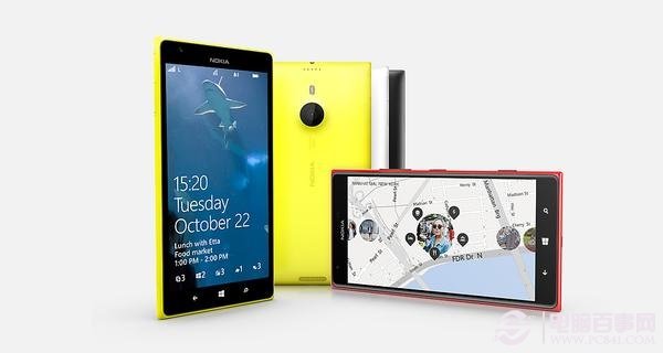 诺基亚Lumia 1520更新 修复问题改进性能