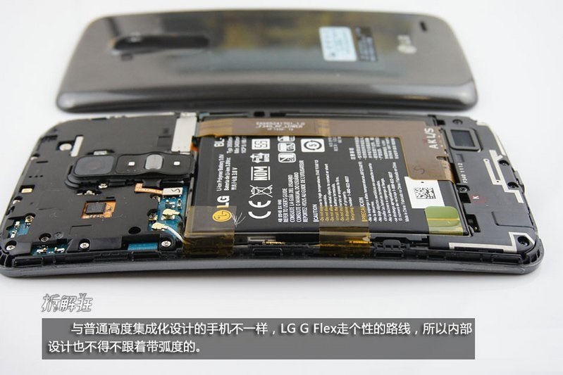 曲面屏特色手机 LG G Flex拆机图解_4