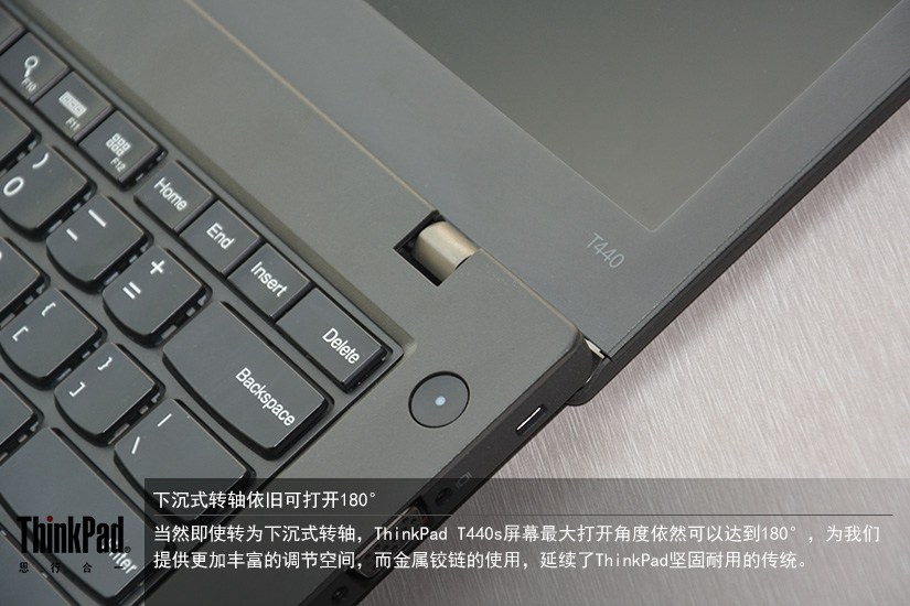 轻薄舒适办公体验 ThinkPad T440超极本图赏(5/13)