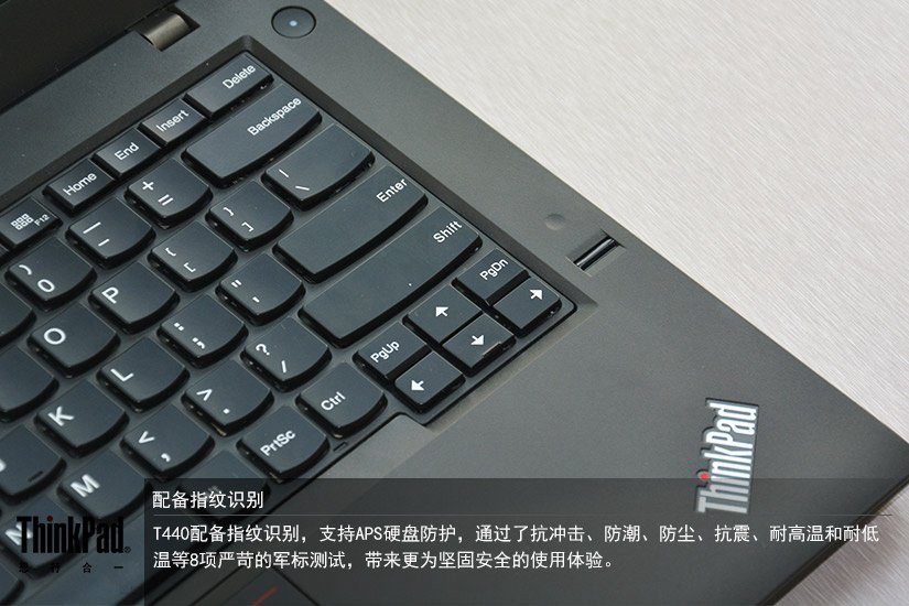 轻薄舒适办公体验 ThinkPad T440超极本图赏_8