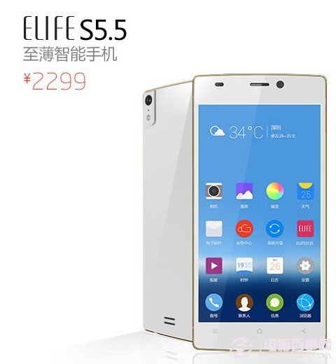 金立ELIFE S5.5智能手机