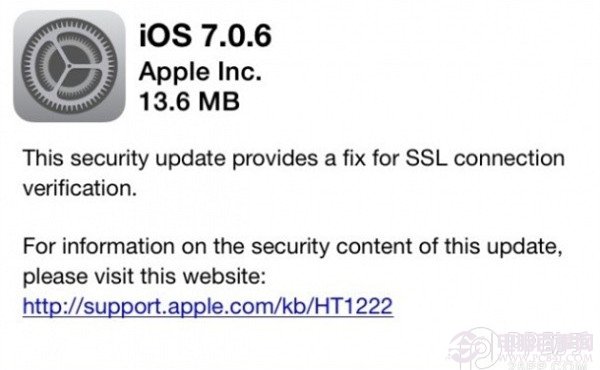 iOS7.0.6升级教程图文详解pc841.com