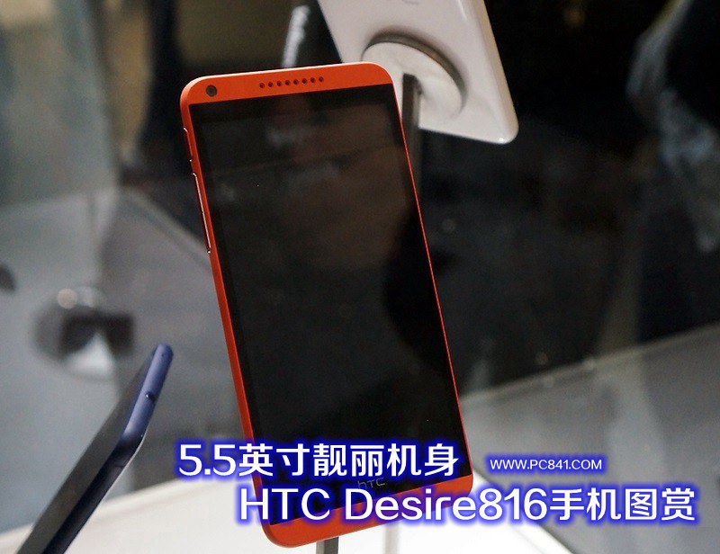 5.5英寸靓丽机身 HTC Desire 816手机图赏(1/10)