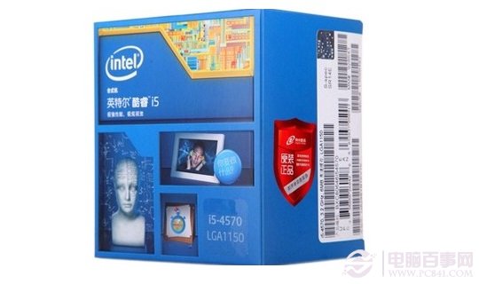 Intel酷睿i5-4570四核处理器