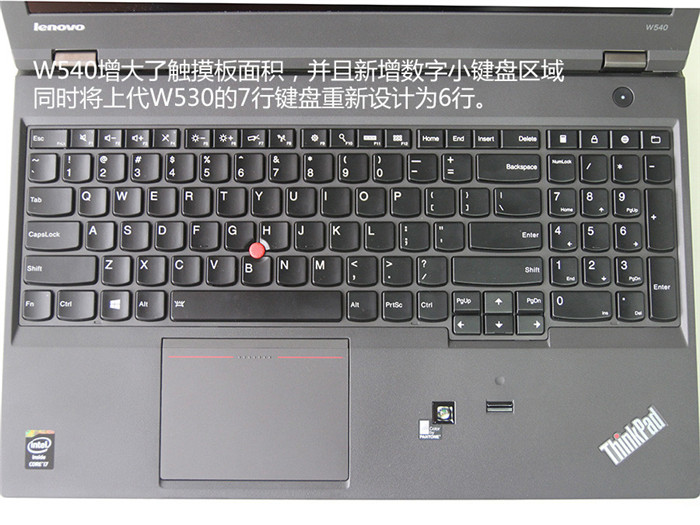3K屏幕图形工作站 ThinkPad W540图赏_11