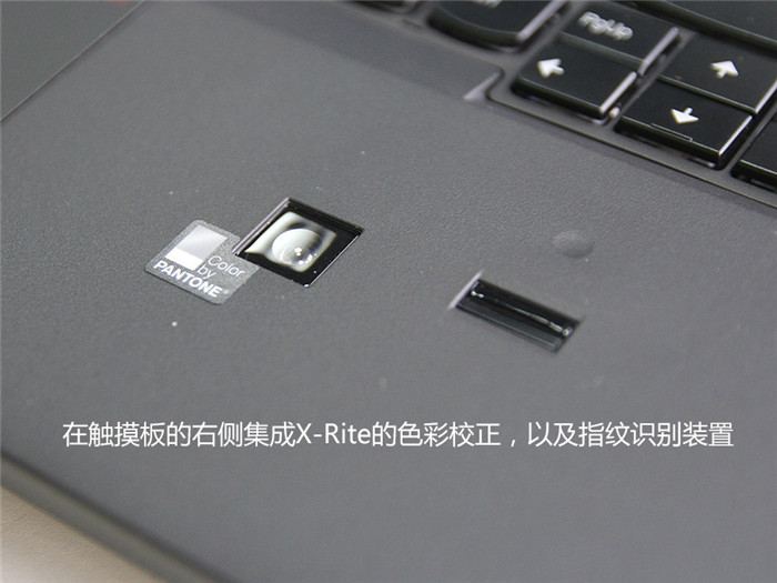 3K屏幕图形工作站 ThinkPad W540图赏(12/17)
