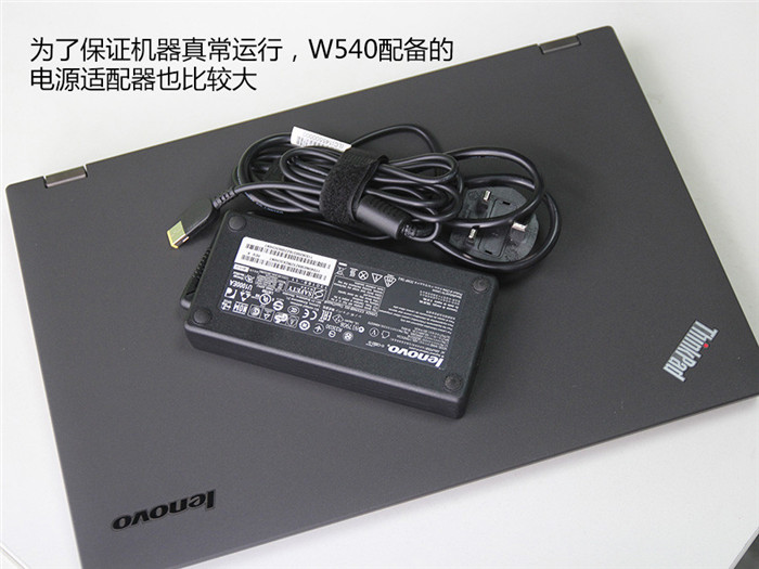 3K屏幕图形工作站 ThinkPad W540图赏(17/17)