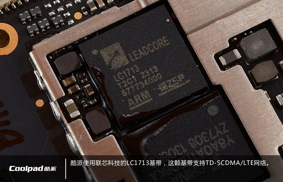 酷派S6基带芯片图解