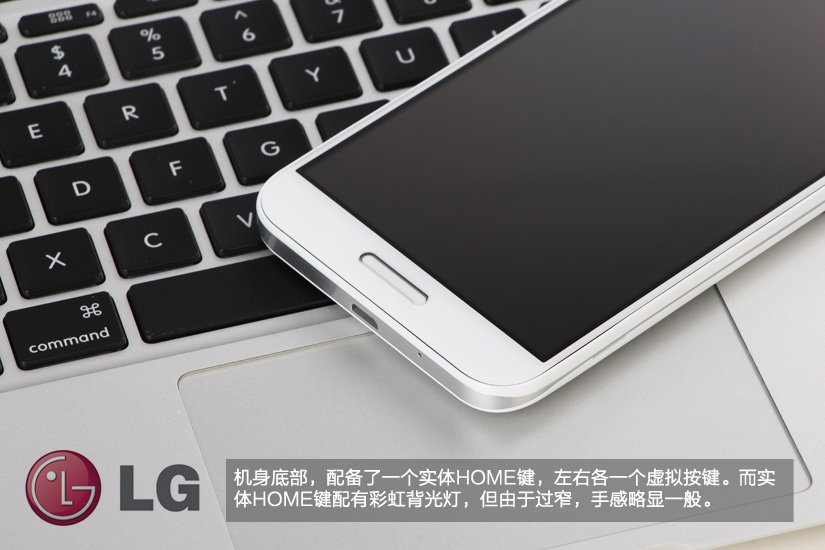 LG E985T开箱图赏 5.5寸1080P屏4G手机_6