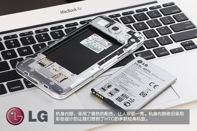 LG E985T开箱图赏 5.5寸1080P屏4G手机_14