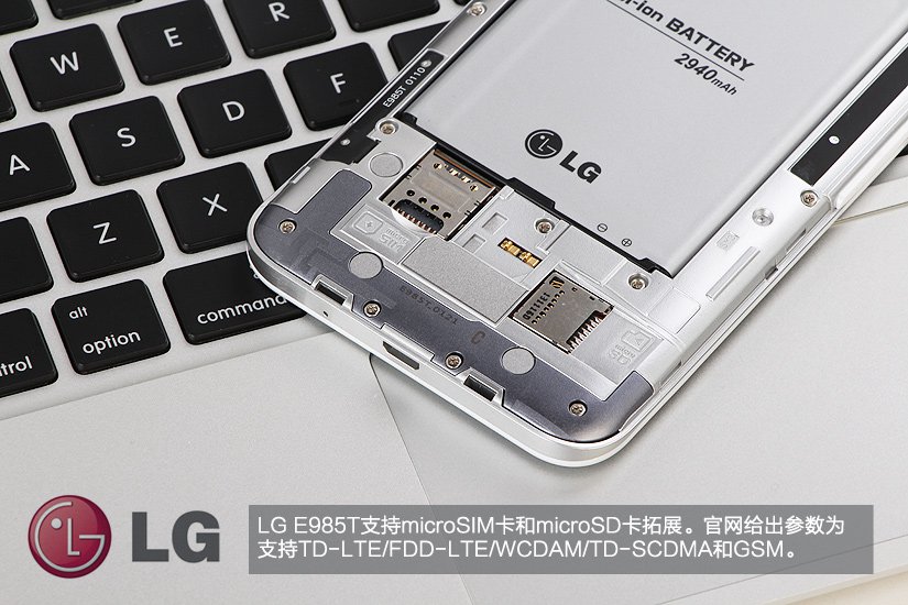 LG E985T开箱图赏 5.5寸1080P屏4G手机_15