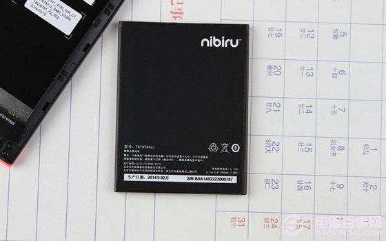 nibiru H1电池特写