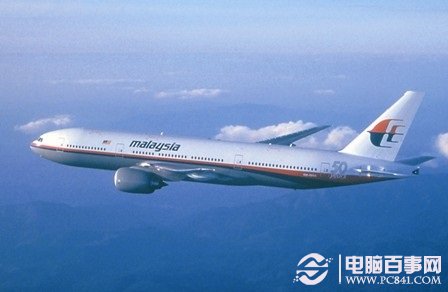 马航完整公布MH370航班失联细节