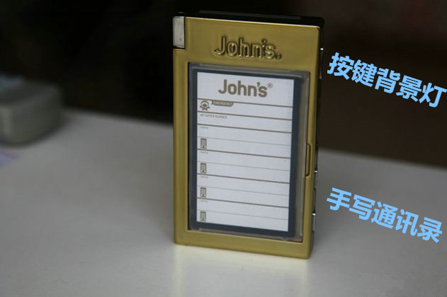 全球最简单的“反智能手机”—John's Phone图赏_5