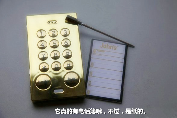 全球最简单的“反智能手机”—John's Phone图赏_6