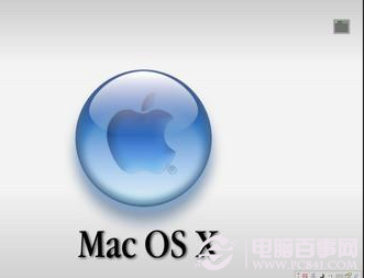 Mac OS系统