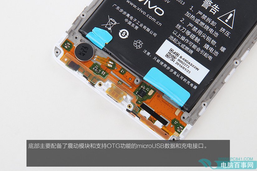 做工复杂国产精品 Vivo Xplay3S拆机图解(10/29)