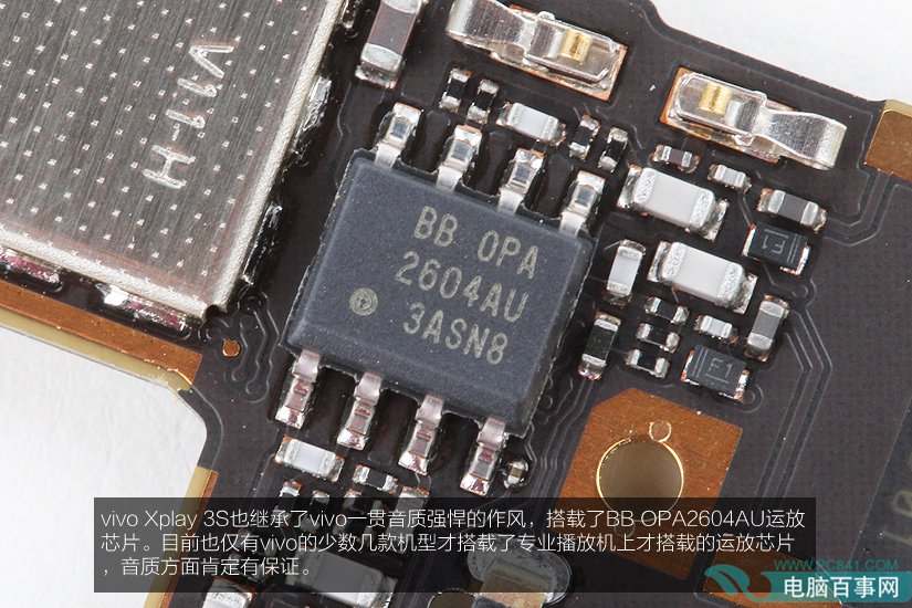 做工复杂国产精品 Vivo Xplay3S拆机图解(15/29)