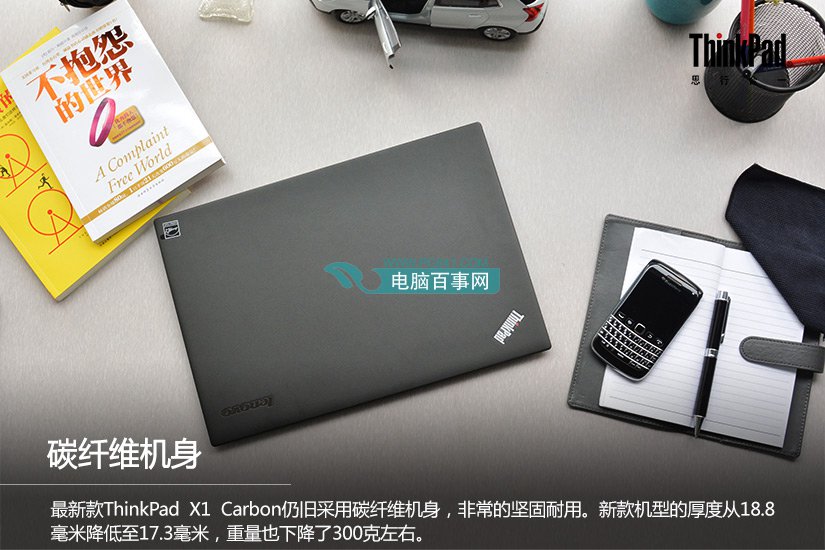 2K超清触摸屏 ThinkPad X1 Carbon笔记本图赏_2