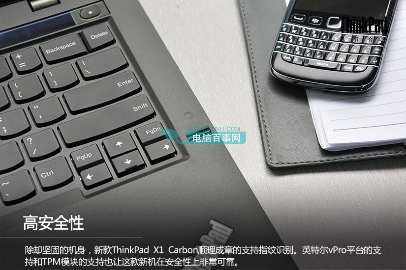 2K超清触摸屏 ThinkPad X1 Carbon笔记本图赏_6