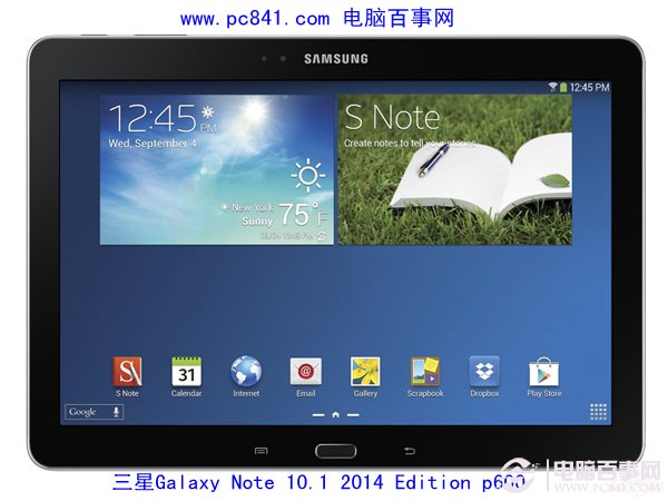 三星Galaxy Note 10.1 2014 Edition p600（16G/WLAN版）推荐