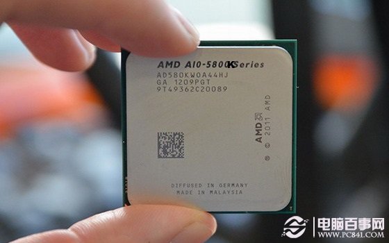 AMD A10-5800K四核APU处理器