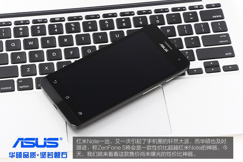 性价比超红米Note 华硕ZenFone 5手机图赏(2/12)