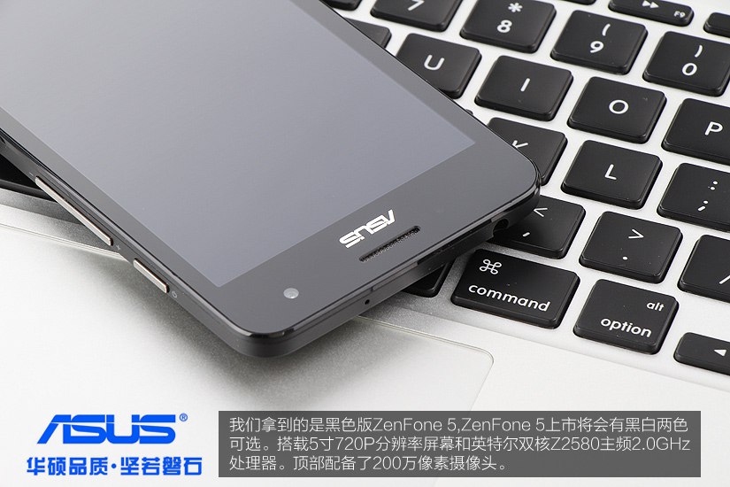 性价比超红米Note 华硕ZenFone 5手机图赏(3/12)