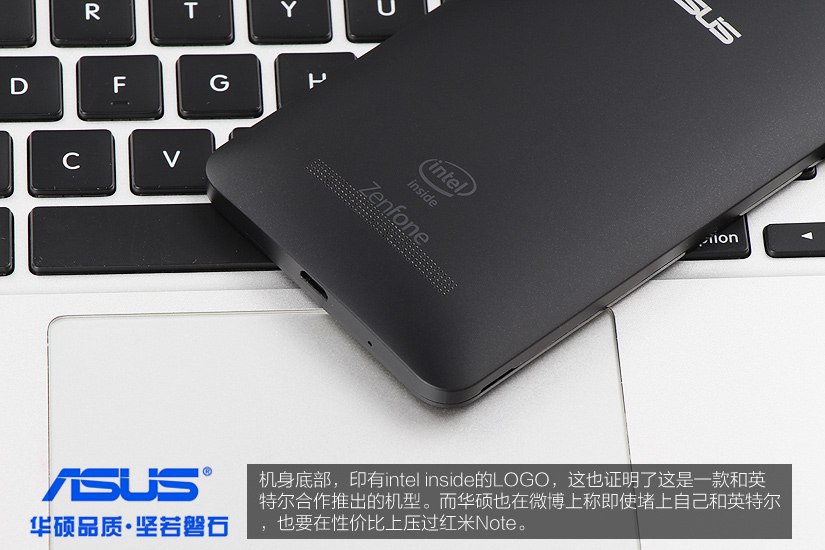 性价比超红米Note 华硕ZenFone 5手机图赏_7