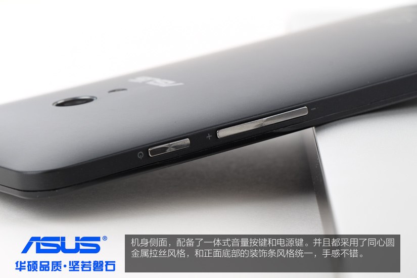性价比超红米Note 华硕ZenFone 5手机图赏_10